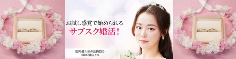 ������p�̕��S�����Ȃ����z���I�u�������k���T�u�X�N�����v���T�C�g